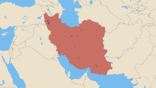 ‏ایران‎ Thumbnail